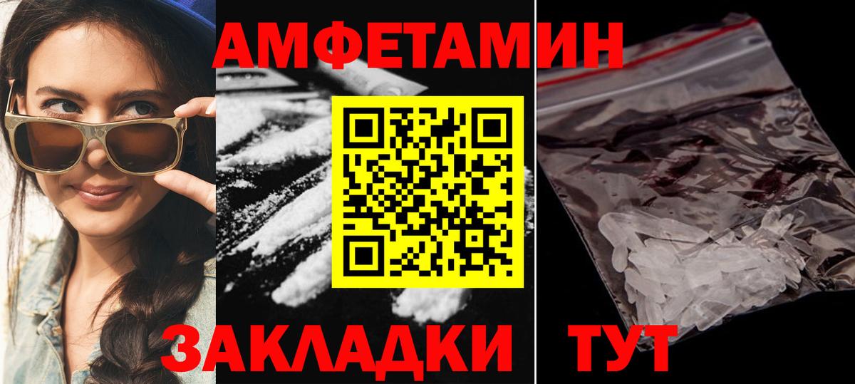 Меф МЯУ МЯУ кристаллы  Гашиш  Где продают наркотики?  Экстази  Кокаин  Карпинск  Канабис  Вход с VPN  Меф МЯУ МЯУ  MDMA  МЕТ 