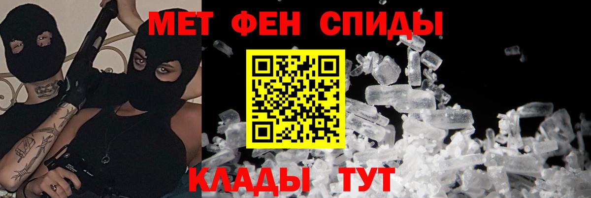 АМФ  Amphetamine VHQ  Amphetamine  Карпинск  маркетплейс официальный сайт  Вход с VPN 