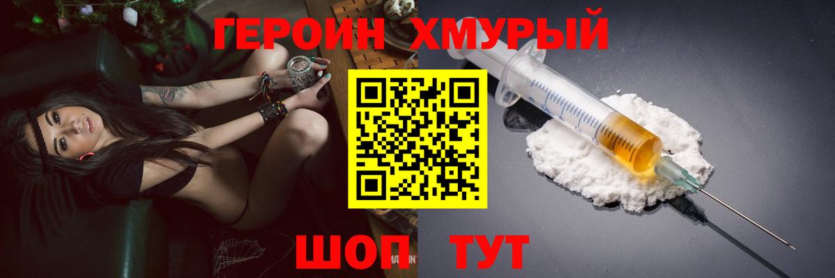 A PVP Карпинск