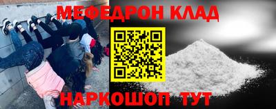 дживик Коммунар