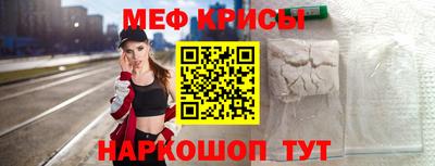 дживик Коммунар