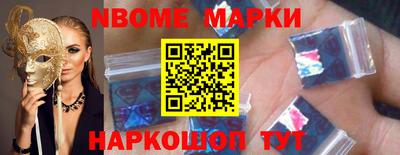 дживик Коммунар
