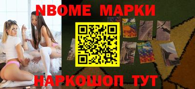 прущая мука Конаково