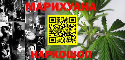дживик Коммунар