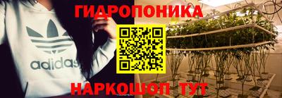 дживик Коммунар