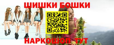 прущая мука Конаково