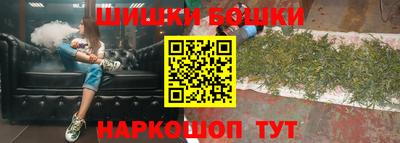 дживик Коммунар