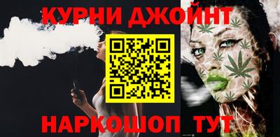прущая мука Конаково
