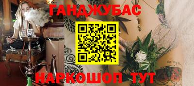 прущая мука Конаково