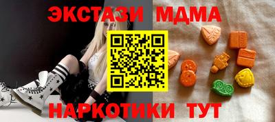 дживик Коммунар