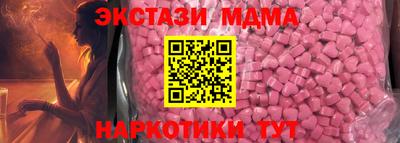 прущая мука Конаково