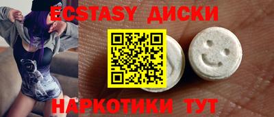 прущая мука Конаково