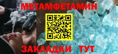дживик Коммунар