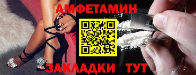 прущая мука Конаково