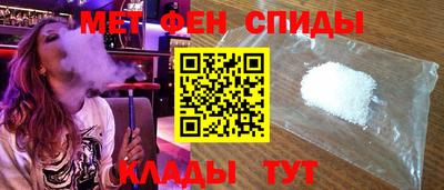 дживик Коммунар