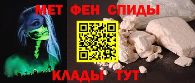 дживик Коммунар