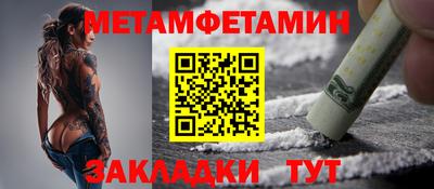 дживик Коммунар