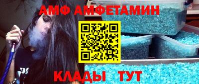 прущая мука Конаково