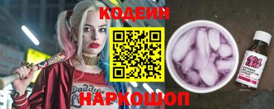 прущая мука Конаково