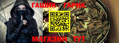 прущая мука Конаково