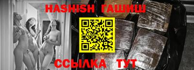 прущая мука Конаково