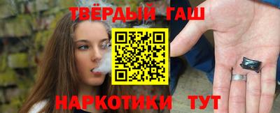 дживик Коммунар