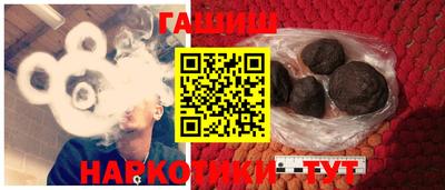 дживик Коммунар