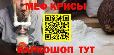 дживик Коммунар