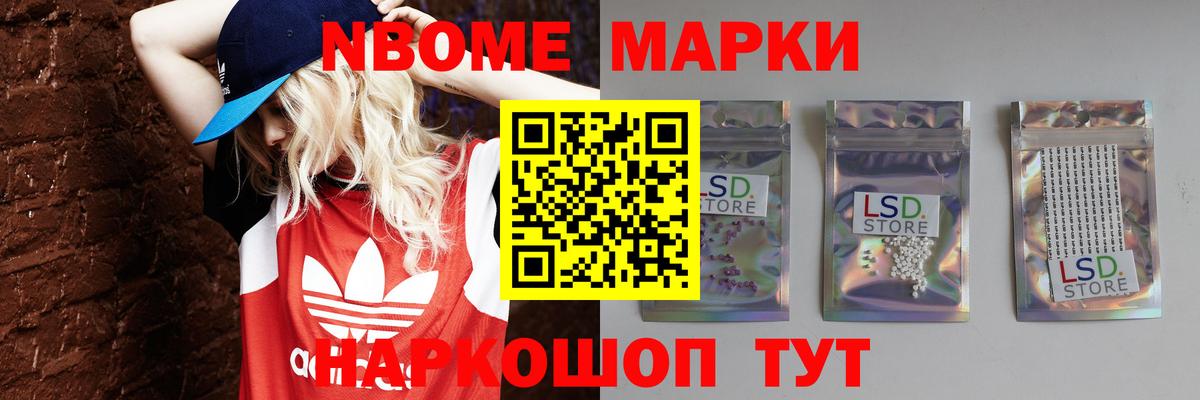 Лсд 25 экстази кислота  ЛСД экстази  Карпинск  Вход с VPN  ЛСД экстази кислота 