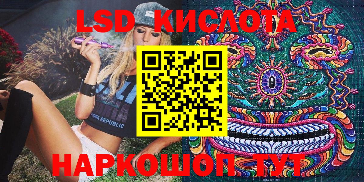 цены наркотик  Наркотические марки  Карпинск  Вход с VPN  Марки NBOMe 1500мкг  Марки NBOMe 1500мкг 